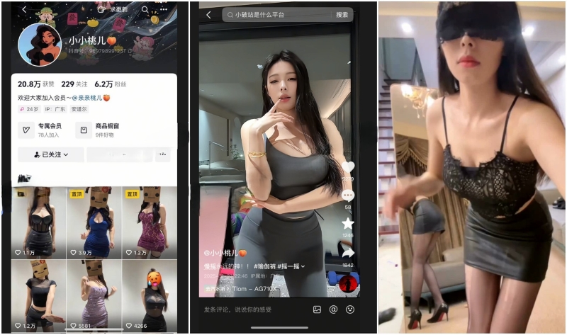 18091318704