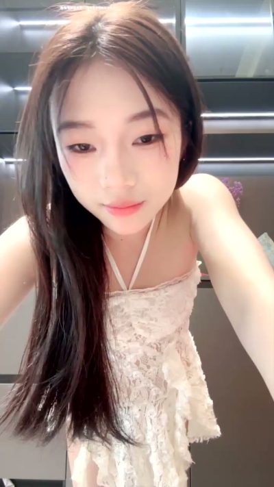02084838197