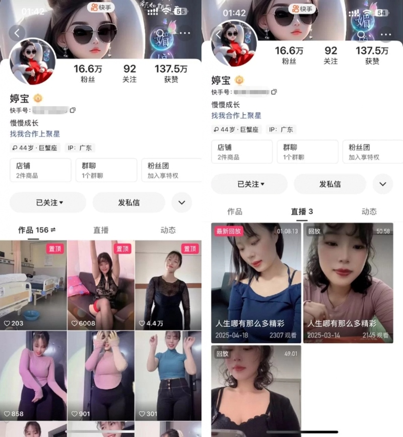 07072523328
