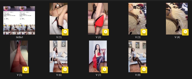 08074548581