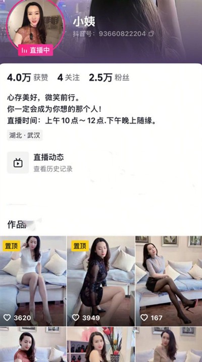 08074633212