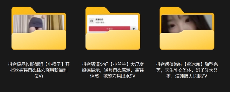 13032442239