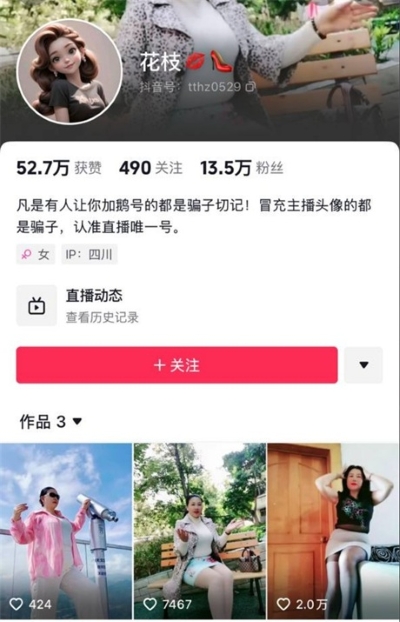 14070453999