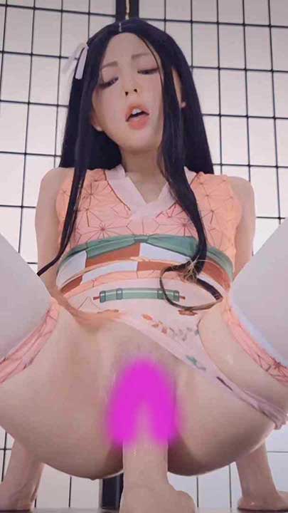 COS kittyxkum 绯红小猫 高颜萌妹，祢豆子饿了你能满足她吗1V【825M】