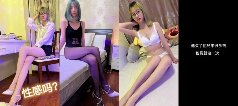 16072023569