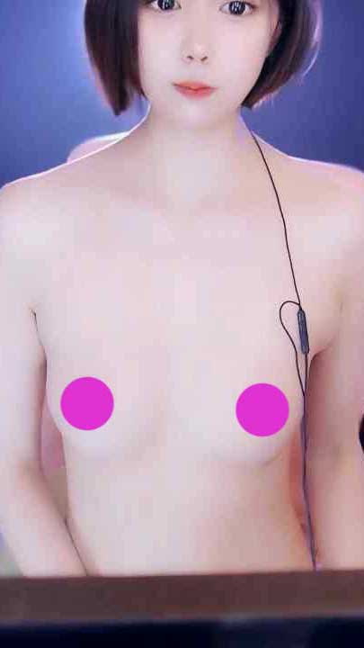 漂漂 奶妹妹 尺度全开全裸扭臀骚舞1V【0.7G】