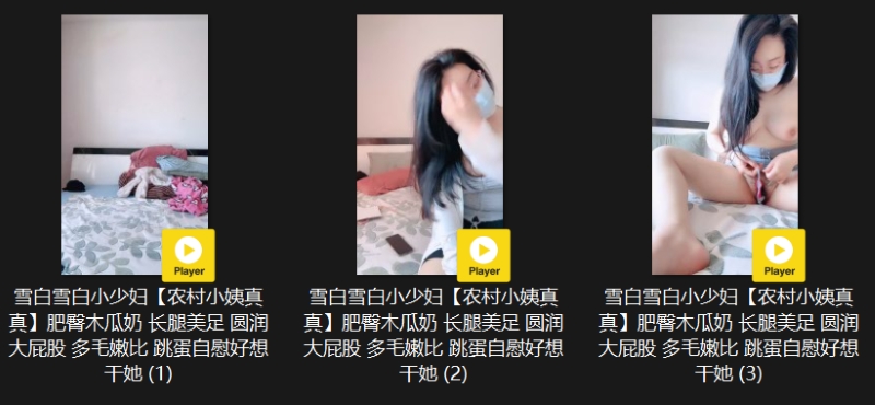 02115249894