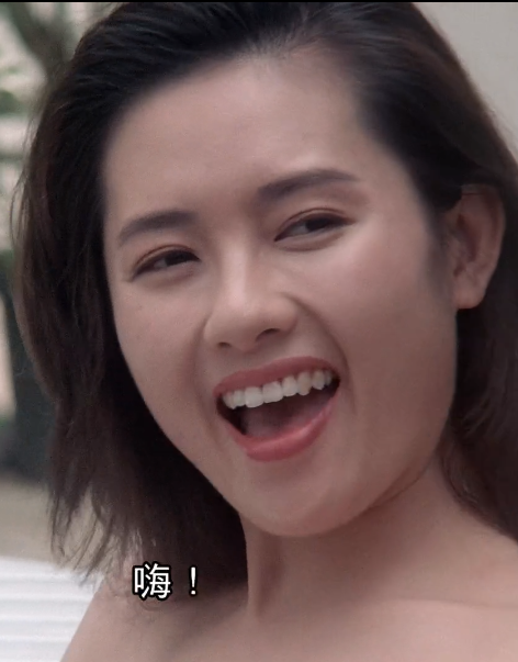 蜜桃成熟时1993李丽珍 1080P无删减无水印