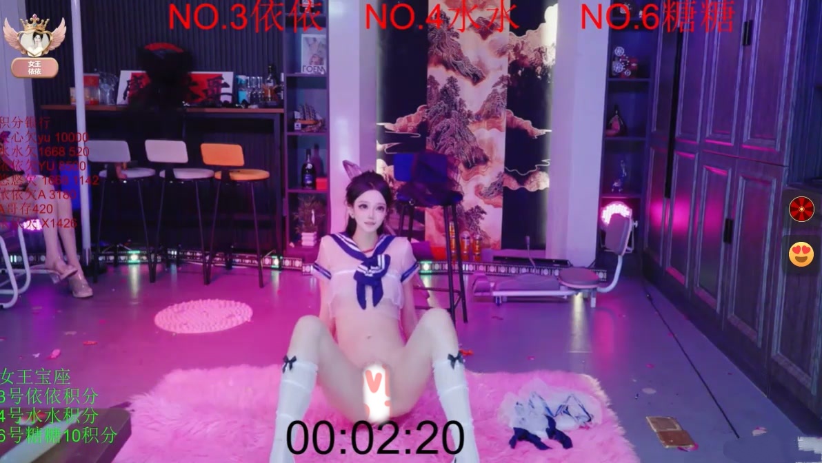 09011753109
