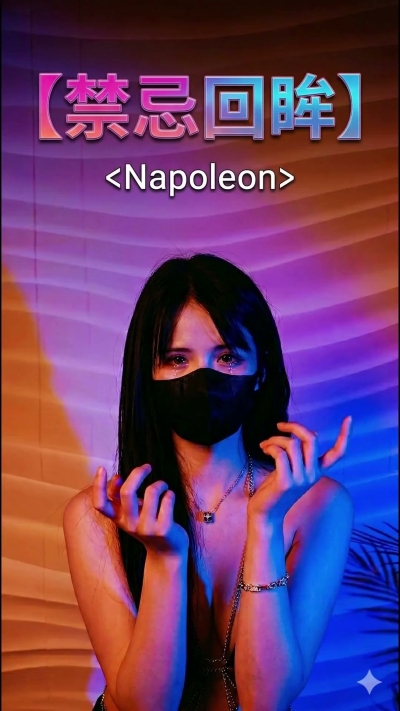 09232311478