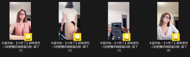11103643515